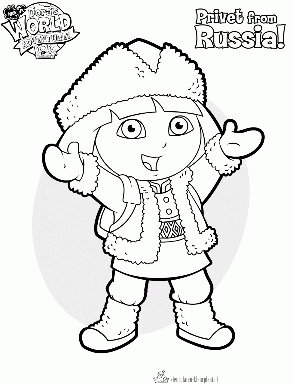 Dora 40 kleurplaat