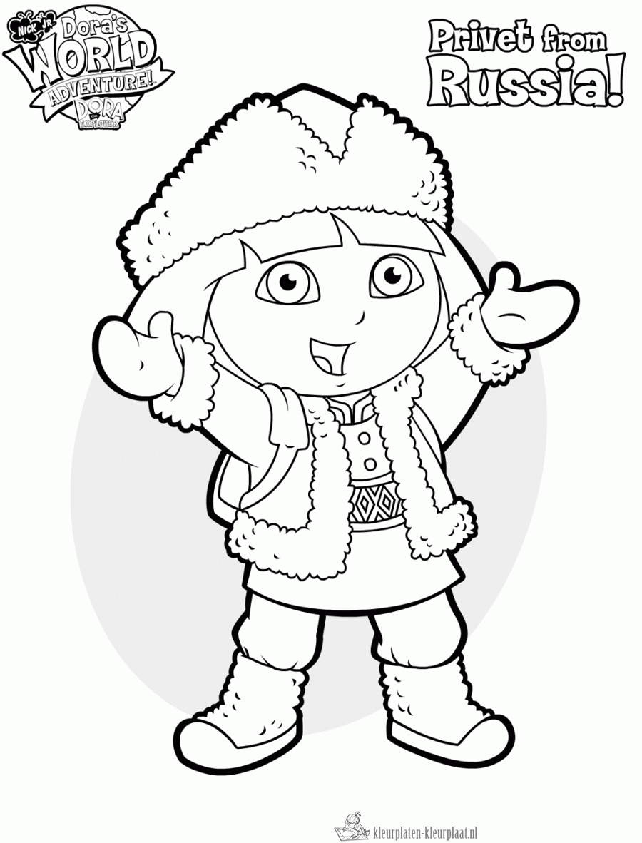 Dora 40 kleurplaat