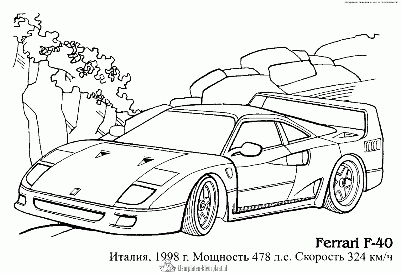 Ferrari 6 kleurplaat