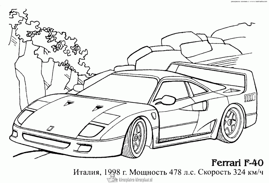 Ferrari 6 kleurplaat